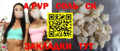 MDMA Premium VHQ Ирбит