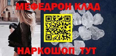 сатива Ипатово