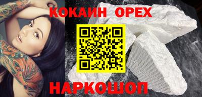 MDMA Premium VHQ Ирбит