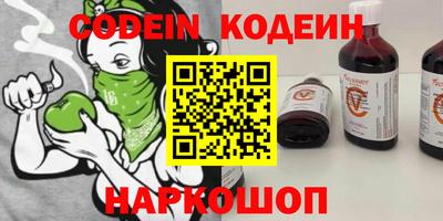сатива Ипатово
