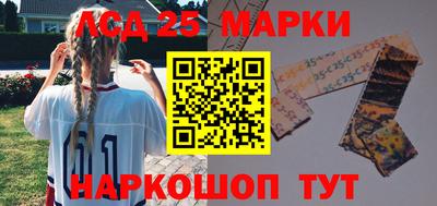 сатива Ипатово