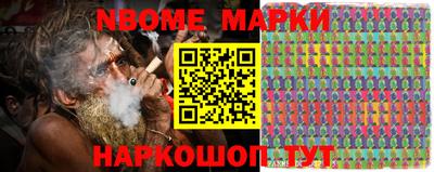 MDMA Premium VHQ Ирбит