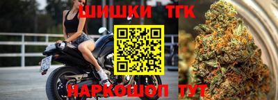 сатива Ипатово
