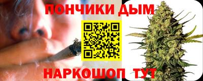 сатива Ипатово
