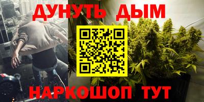 MDMA Premium VHQ Ирбит