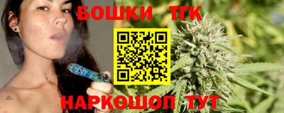 MDMA Premium VHQ Ирбит