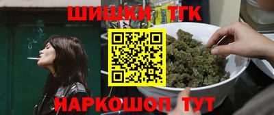 сатива Ипатово