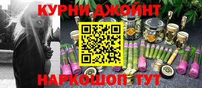 сатива Ипатово