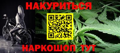 меф VHQ Изобильный