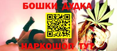 MDMA Premium VHQ Ирбит