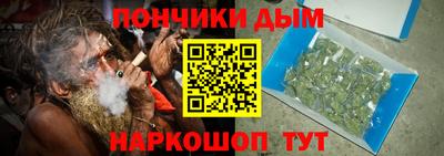 меф VHQ Изобильный