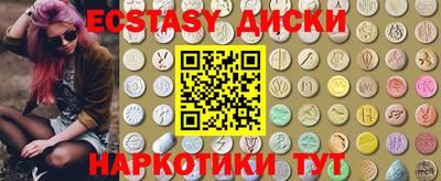 сатива Ипатово
