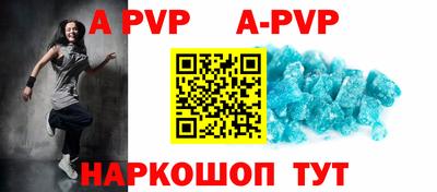 меф VHQ Изобильный