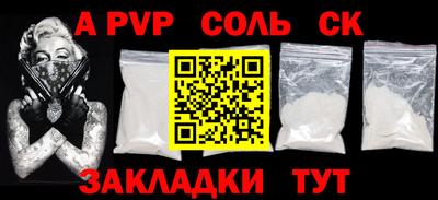 меф VHQ Изобильный