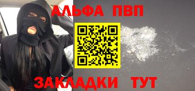 MDMA Premium VHQ Ирбит