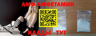 меф VHQ Изобильный