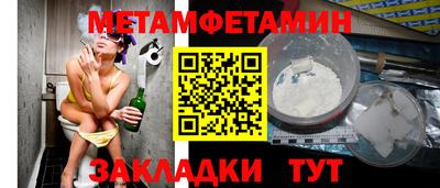 MDMA Premium VHQ Ирбит