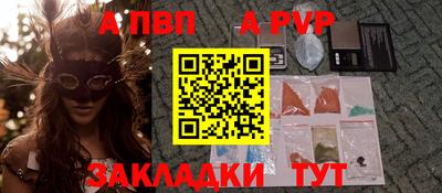 MDMA Premium VHQ Ирбит
