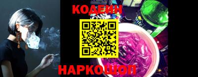 меф VHQ Изобильный