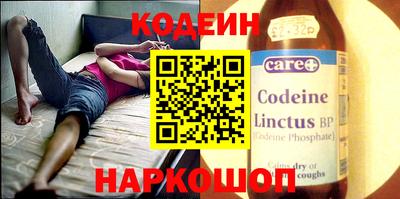 меф VHQ Изобильный