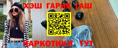 меф VHQ Изобильный