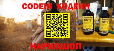 MDMA Premium VHQ Ирбит
