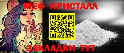 MDMA Premium VHQ Ирбит