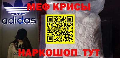 MDMA Premium VHQ Ирбит