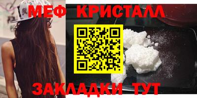 сатива Ипатово